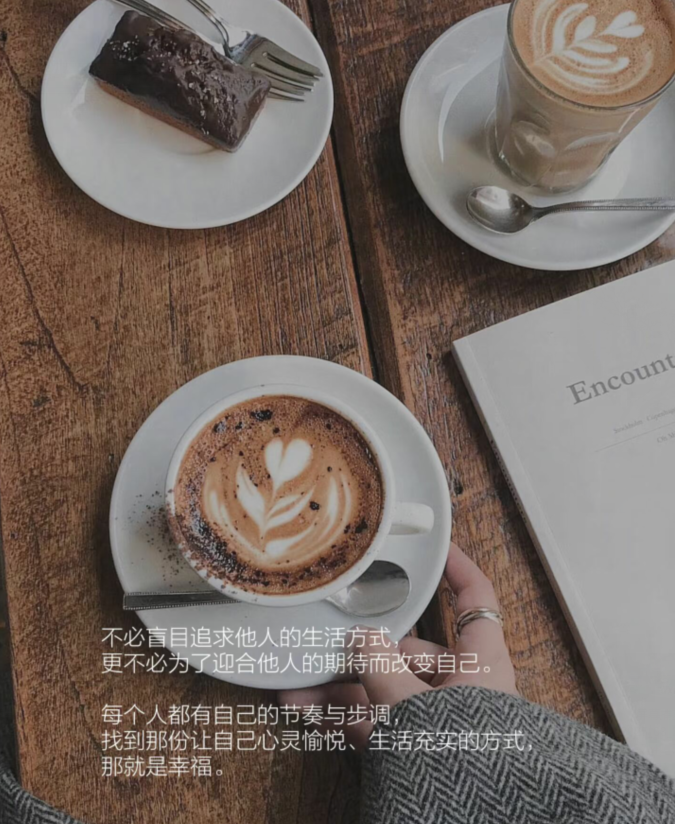 雪儿🎤V娱热点