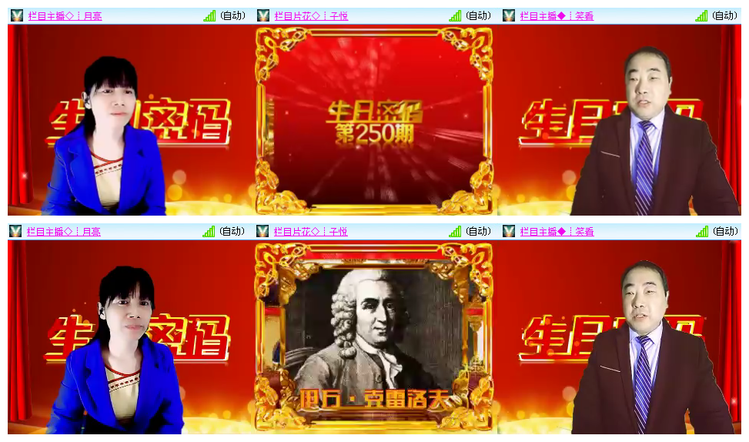 小浅🎤V娱热点