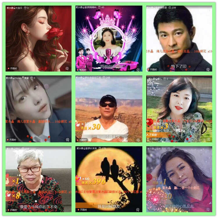 雪儿🎤V娱热点