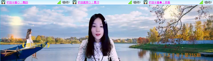 愉悦🎤V娱热点