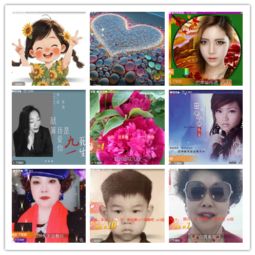 小浅🎤V娱热点