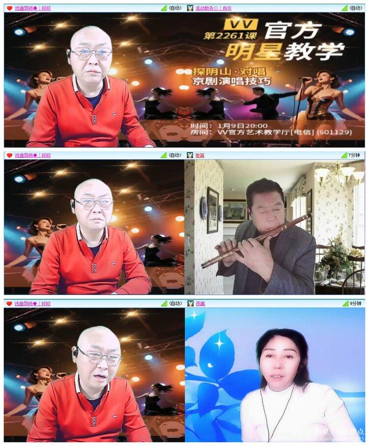 阿呆🎤V娱热点