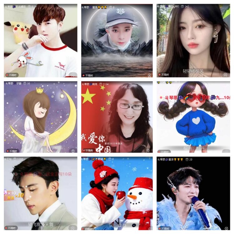 曾经🎤V娱热点