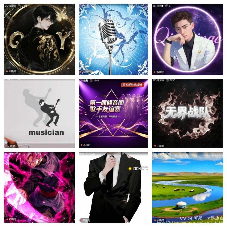 阿呆🎤V娱热点