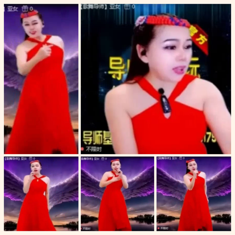 落雪🎤V娱热点