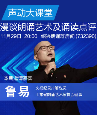 金武🎤V娱热点