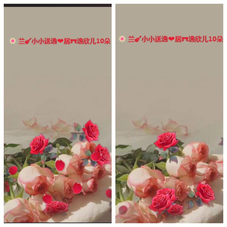 小浅🎤V娱热点