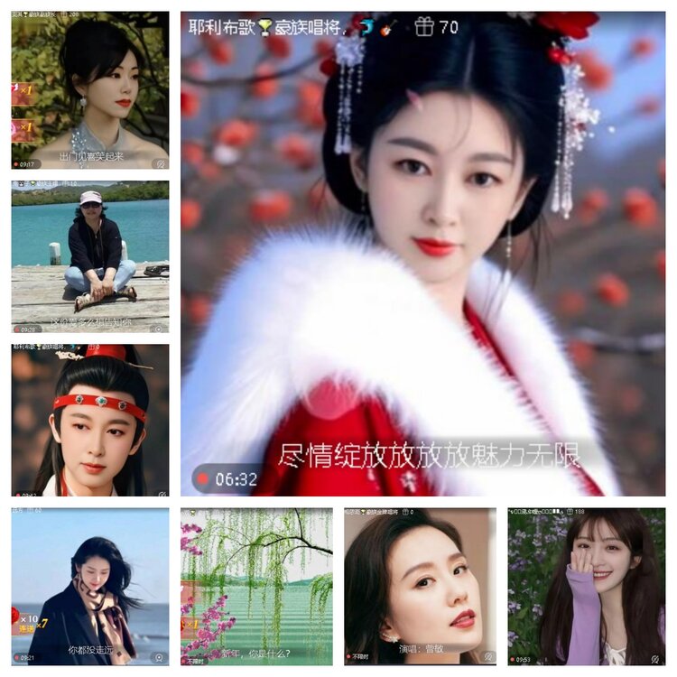 卓然🎤V娱热点