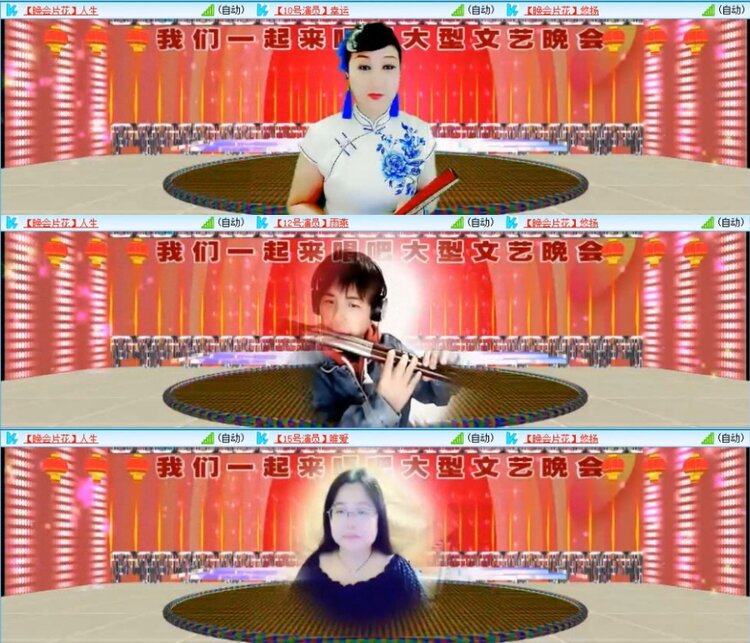 苏苏🎤V娱热点