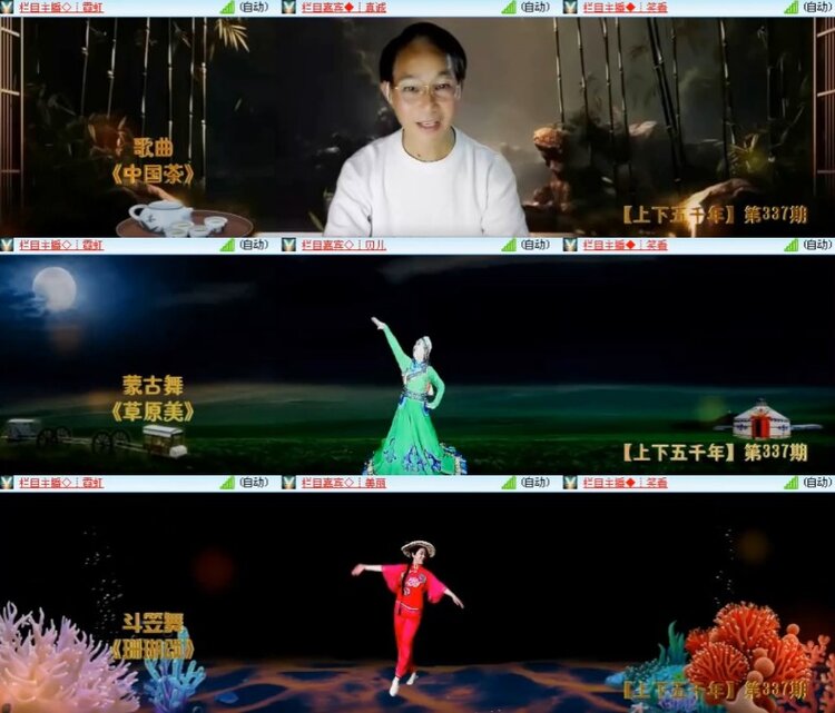 杜影🎤V娱热点