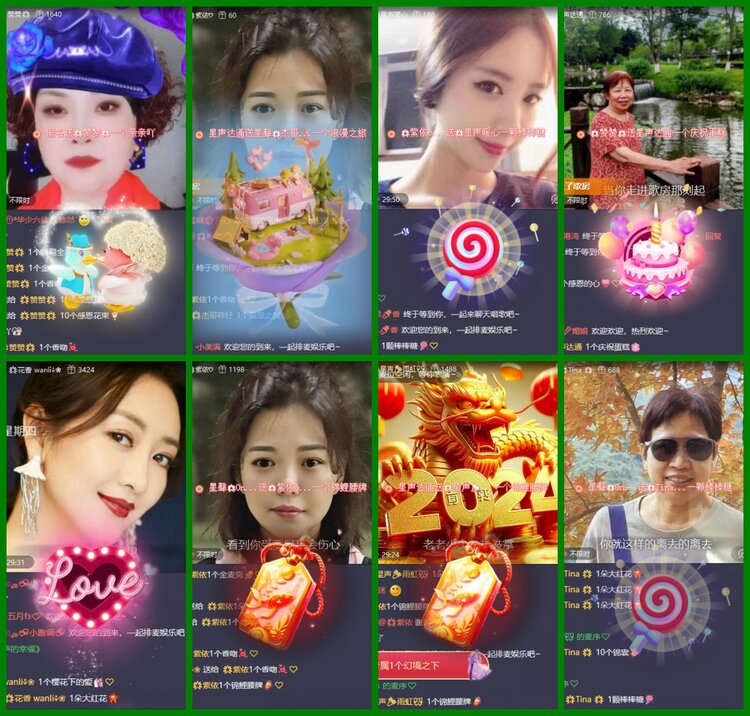 柠檬🎤V娱热点