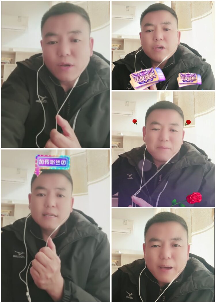 思点🎤V娱热点