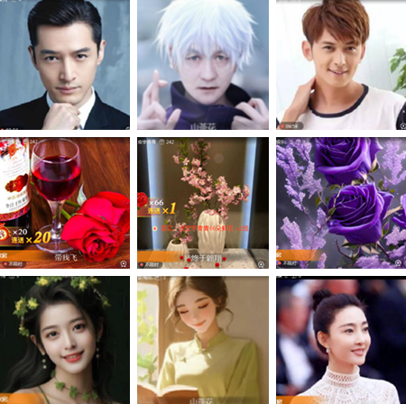 小朵🎤V娱热点