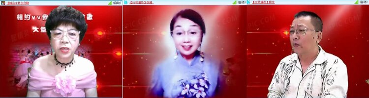 航航🎤V娱热点