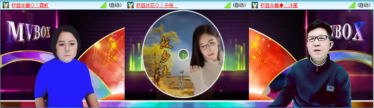 无言🎤V娱热点