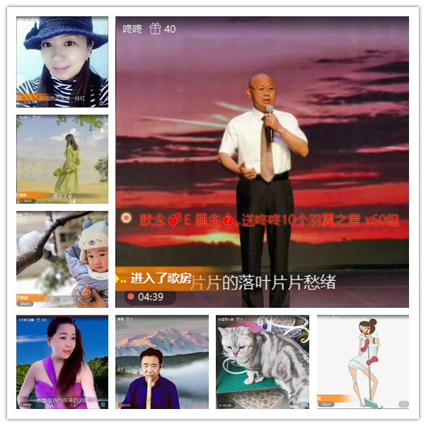 海儿🎤Ｖ娱热点
