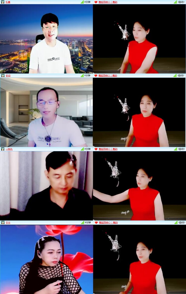 无言🎤V娱热点