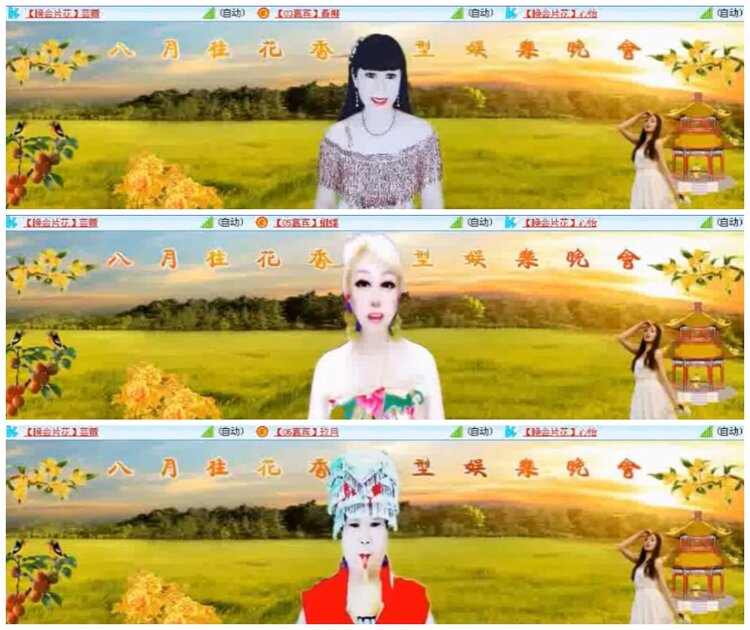 小朵🎤V娱热点