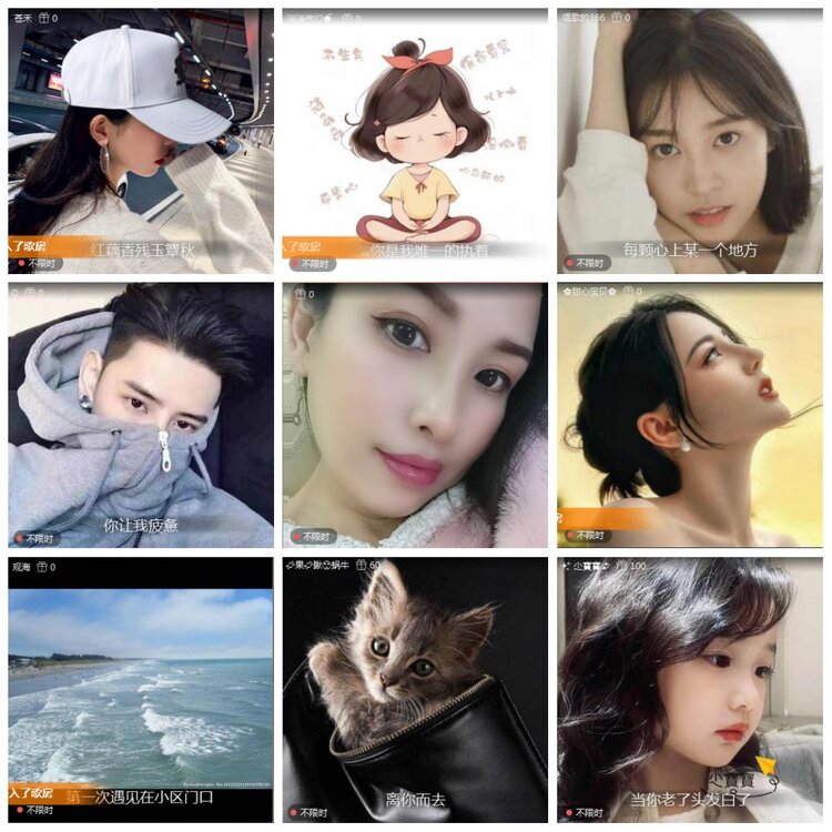 凡人🎤V娱热点