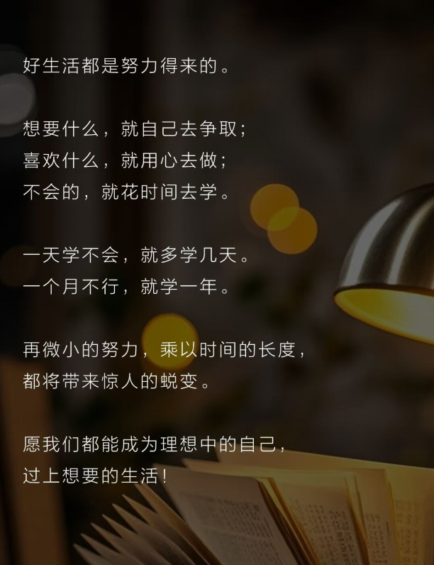 雪儿🎤V娱热点