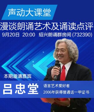 清寒🎤V娱热点