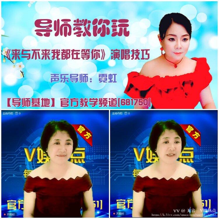 无言🎤V娱热点