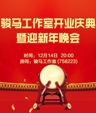 凡人🎤V娱热点