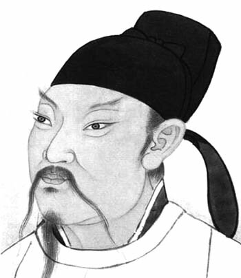 高山景行[兰亭雅韵]