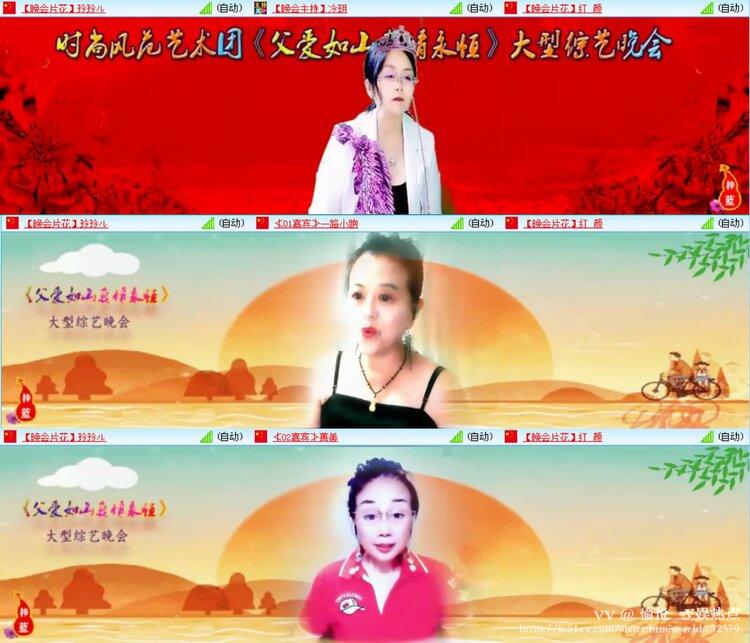 愉悦🎤V娱热点
