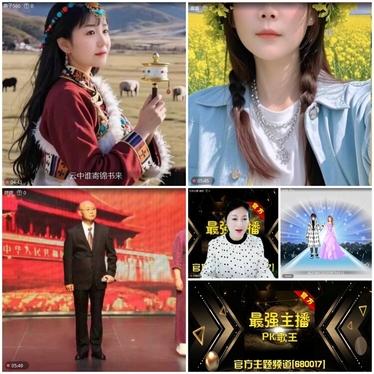 无言🎤V娱热点