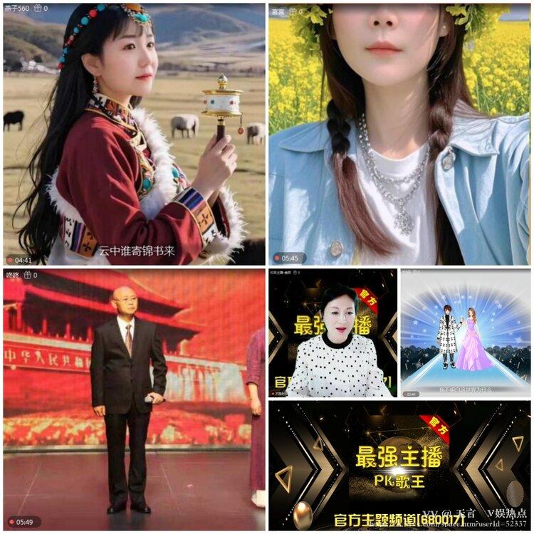 无言🎤V娱热点