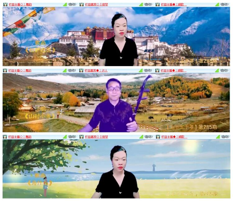 惜缘🎤V娱热点