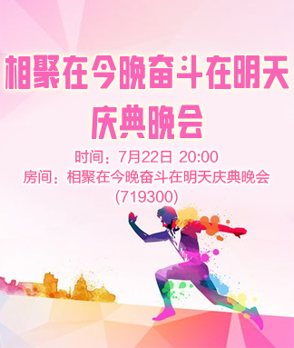 小浅🎤V娱热点