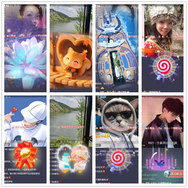 杜影🎤V娱热点