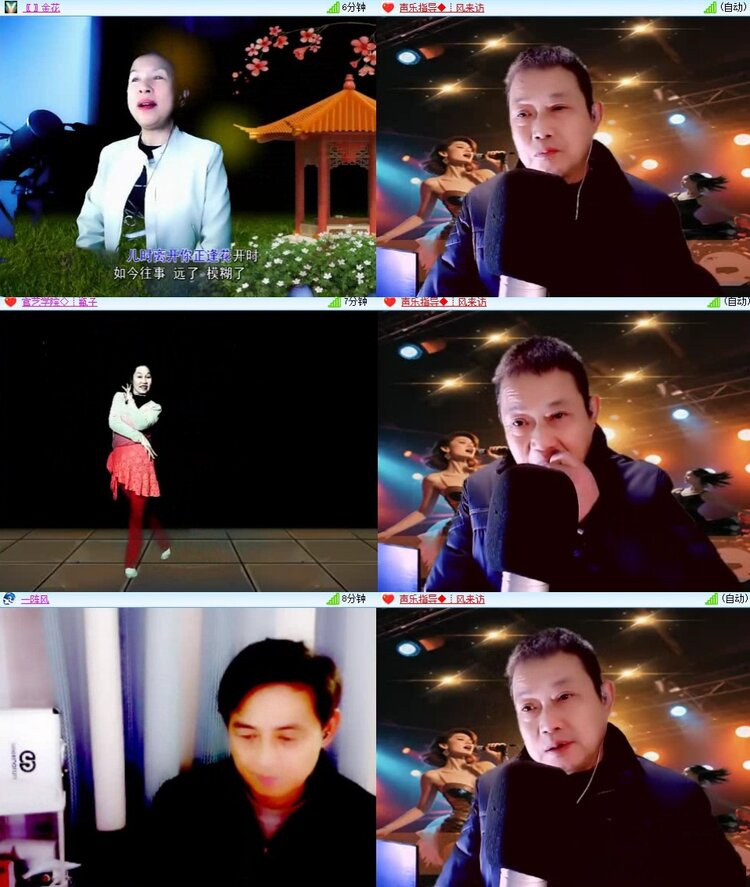 静一静🎤V娱热点