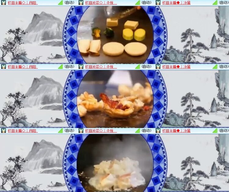 杜影🎤V娱热点