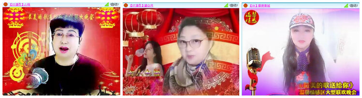 小路🎤V娱热点