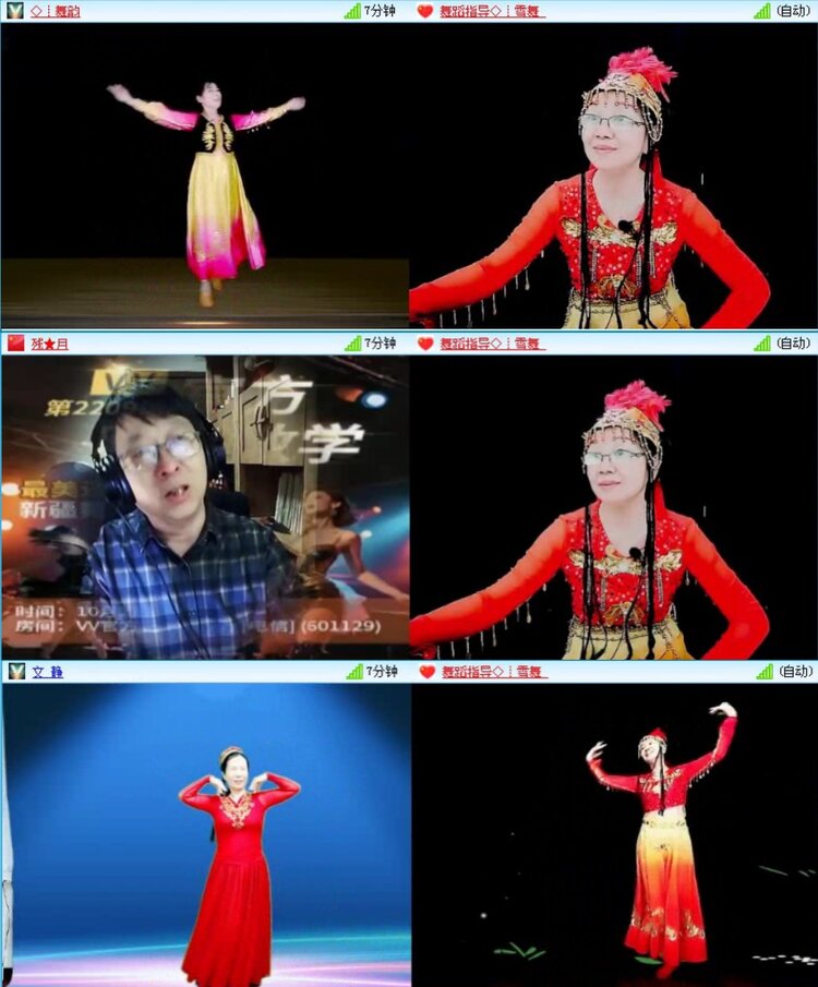 落雪🎤V娱热点