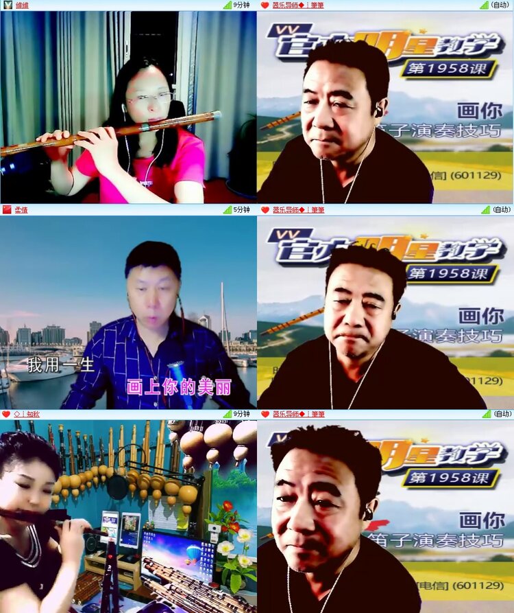 思点🎤V娱热点