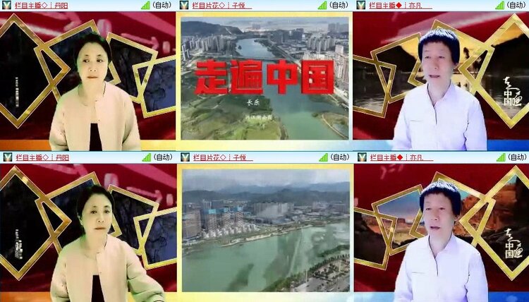 曾经🎤V娱热点