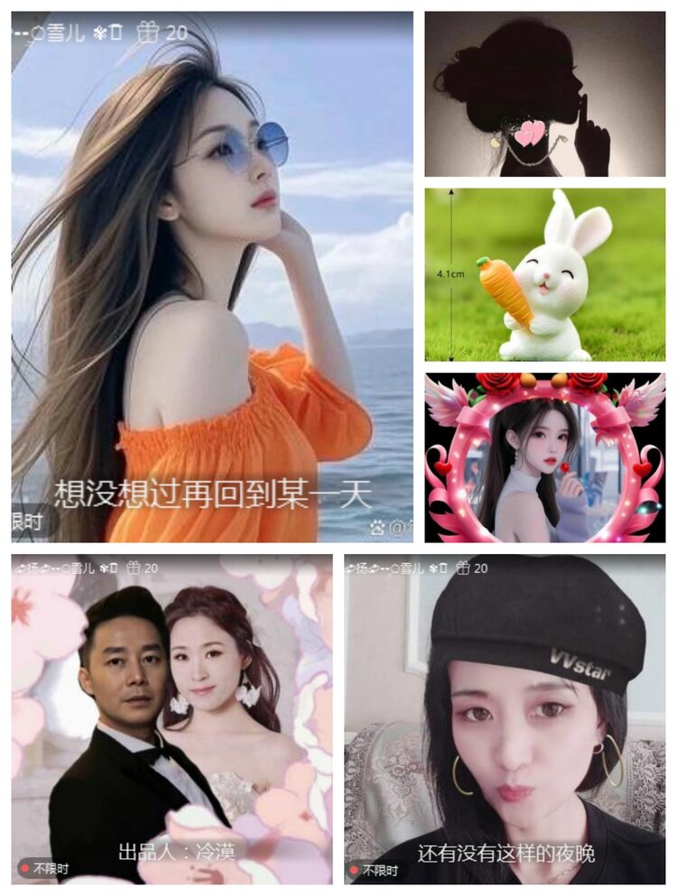 愉悦🎤V娱热点