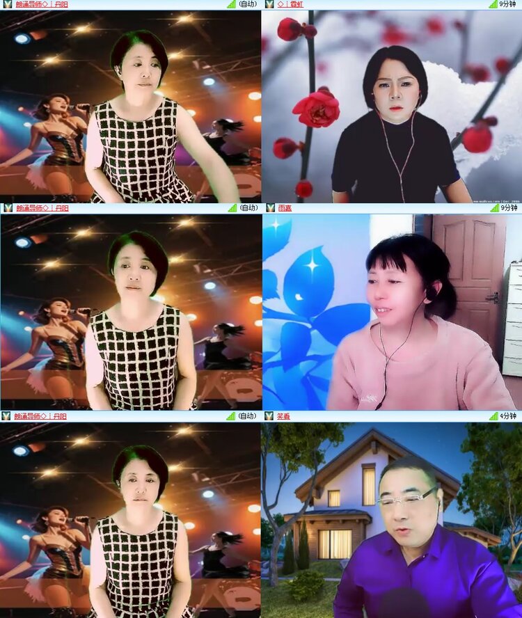 思点🎤V娱热点