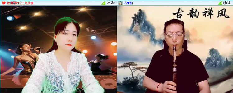 无言🎤V娱热点