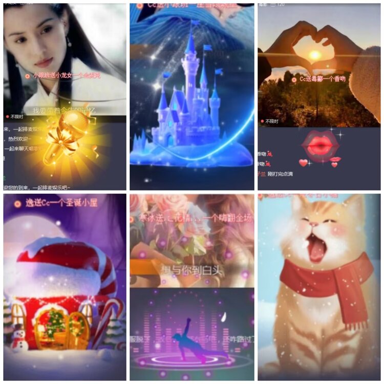 淡然🎤V娱热点