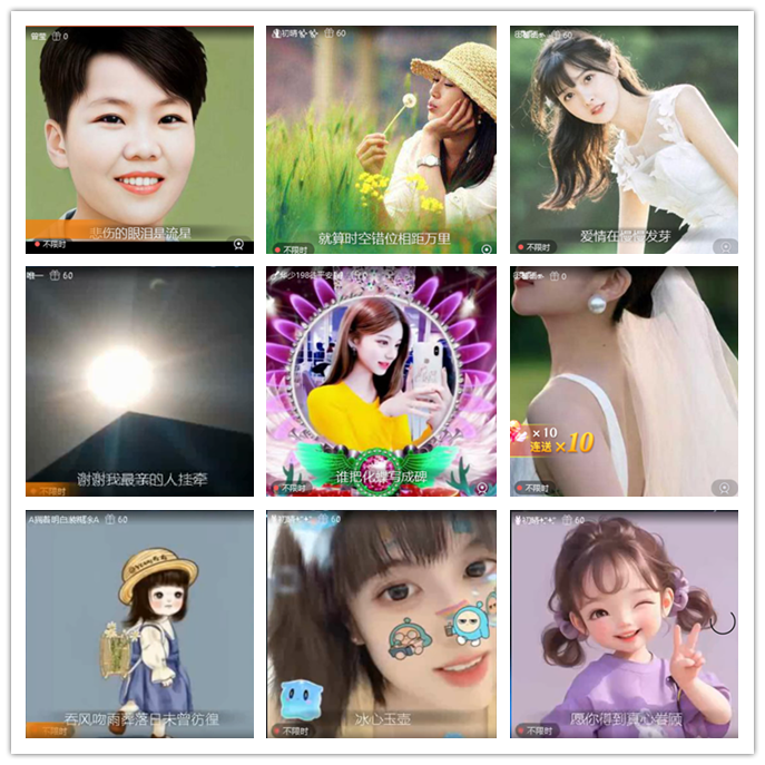 执白🎤V娱热点