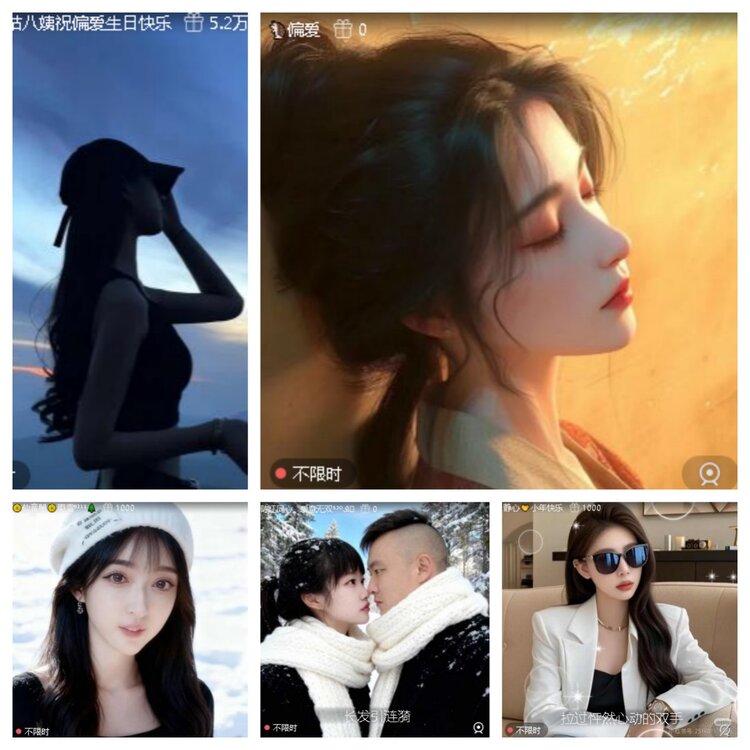 卓然🎤V娱热点