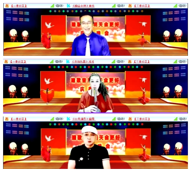 小朵🎤V娱热点