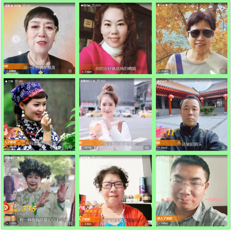 雪儿🎤V娱热点