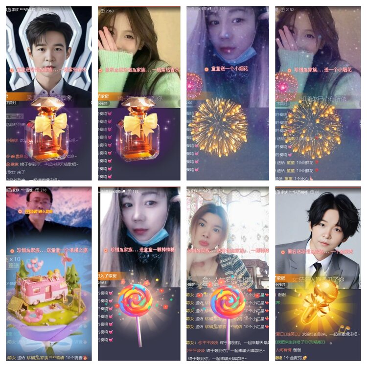 曾经🎤V娱热点