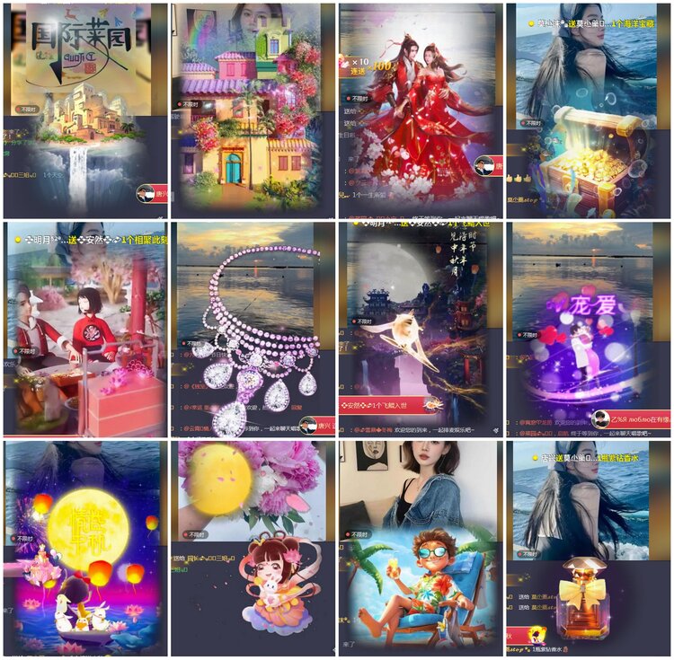 凡人🎤V娱热点